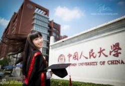 美国人民大学爆料新闻,最新爆料新闻深度解析