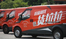 车企降价爆料案例视频播放,揭秘汽车市场价格战背后的真相