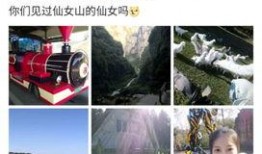 林俊杰女友爆料视频大全,甜蜜瞬间与幕后故事大揭秘